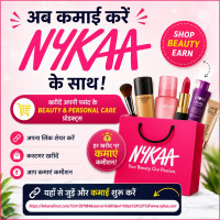 NYKAA Products NYKAA Products