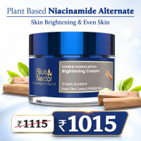 Blue Nectar Sandalwood Face Cream for Skin Brightening for Women Blue Nectar Sandalwood Face Cream for Skin Brightening for Women