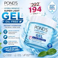POND'S Super Light Gel Oil-Free Moisturiser