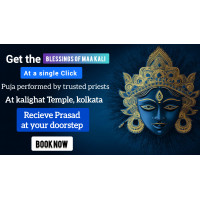 Kalighat Mandir Puja – Online Kalighat Kali Puja from Kolkata Temple (Family)