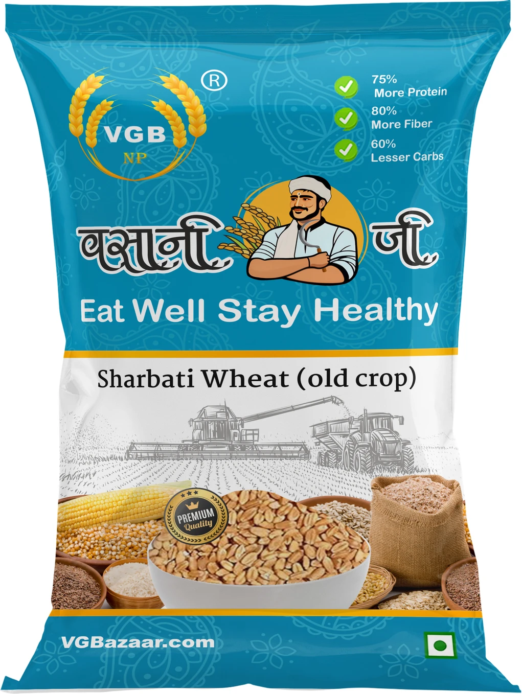 VGBNP Natural MP Sharbati Aged Wheat Grain ( Old Crop 306 gehu ) Whole Wheat (5 kg)