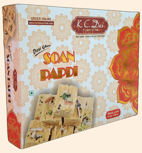 Soan Papri 500 Gms Soan Papri 500 Gms