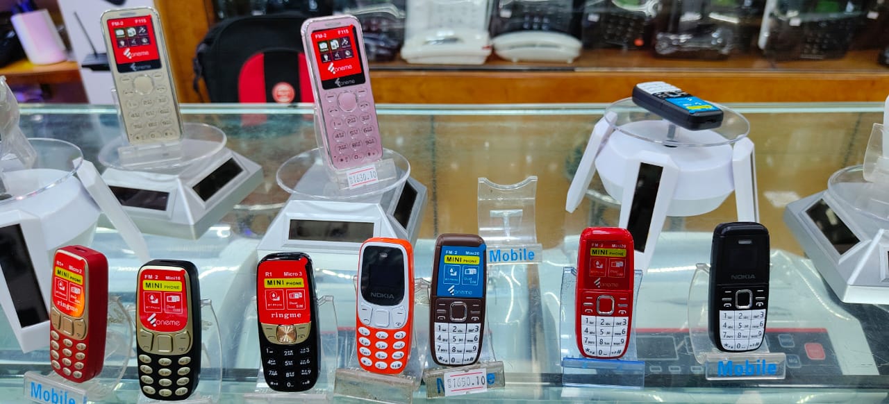 World’s smallest Phone